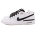 Nike SB - Zoom Air Paul Rodriguez Low (White/Black)